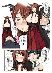 [Algolagnia (Mikoshiro Honnin)] Ijimete Ii Daniku (Maoyuu Mao Yuusha) [Digital]