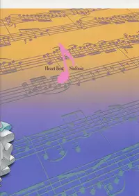 (C80) [Kuroshikatei (Unno Hotaru)] HEART BEAT SINFONIA (Suite Precure)