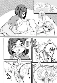 [clover] F×M Female×Male