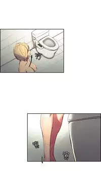 [Serious] Domesticate the Housekeeper 调教家政妇 Ch.29~39 [Chinese]