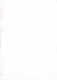 (C96) [Shinjugai (Takeda Hiromitsu)] C96 Rakugakichou (Love Plus)