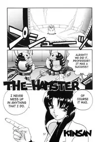 (C52) [Studio Katsudon (Manabe Jouji)] Kyouetsu Shigoku Juujin H | Very Delightful Beast Girls H [English] [SaHa]