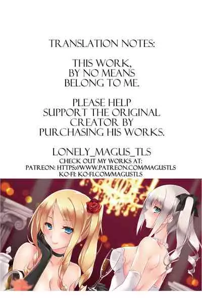 (C96) [Angyadow (Shikei)] Koko ni Rakuen o Tateyou! (The Legend of Heroes: Sen no Kiseki) [English] {MagusTLS}