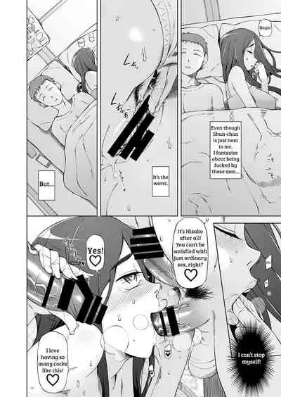 [Garakuta Shoujo (Miito Shido)] Hitozuma Haruko no Choukyou Netorare Seikatsu <Kanzenban> ~Katsute Musume o Moteasonda Otoko-tachi ga, Watashi no Karada o Kuruwaseru~ [English] [shakuganexa]