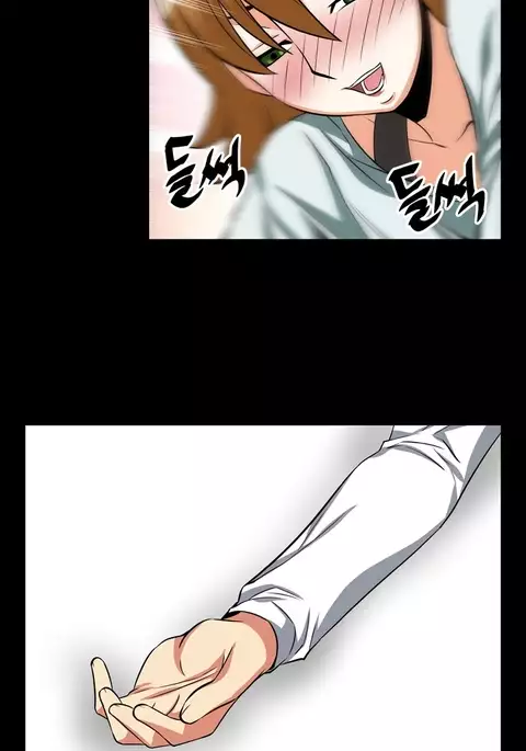 Love Parameter Ch.1-49