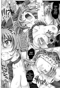 (C81) [Cyclone (Izumi, Reizei)] T-05 SuiSui 2 (Suite Precure) [English] [doujin-moe.us]