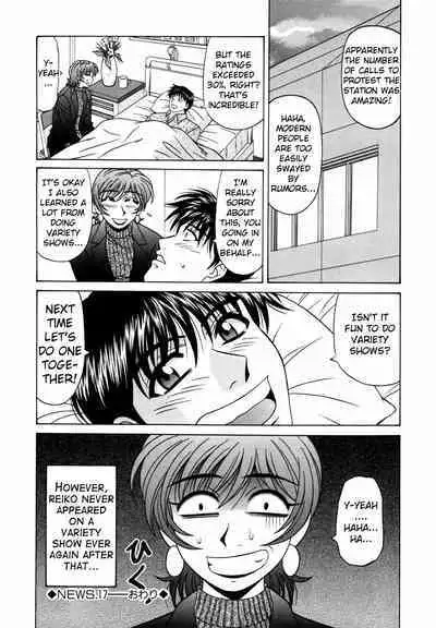 Caster Natsume Reiko no Yuuwaku Vol. 2 Ch.1-9