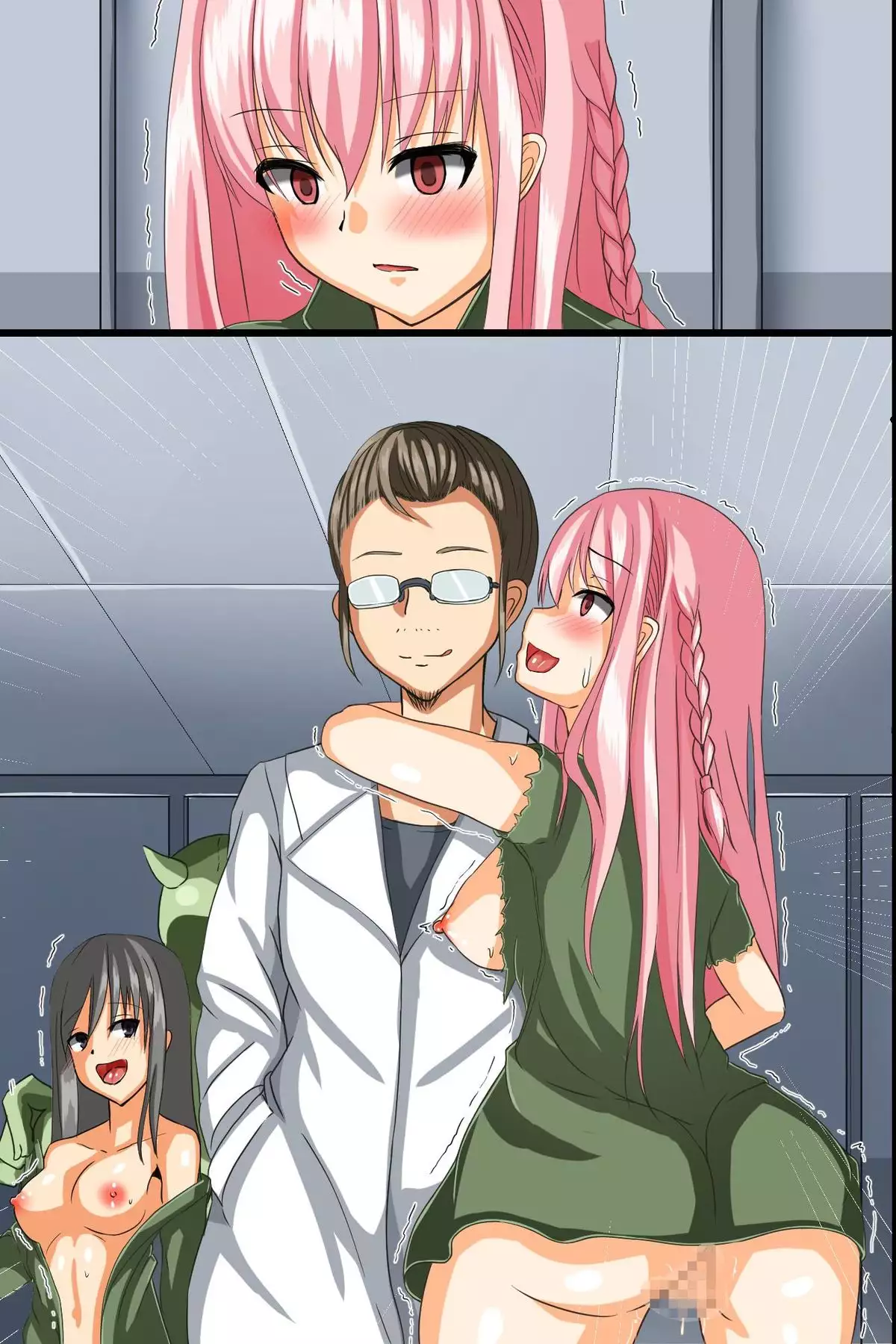 Watashi-tachi Naedoko ni Naru Koto ni Narimashita. ~Ishukan Sennou