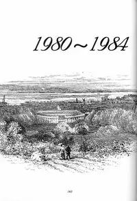 (C51) [Munchen Graph (Various)] Hara Hara Dokei Final Calpis Theater 7:30 (Various)