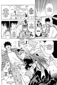 [Tatsuya Shihira] From the planet, with love [English]