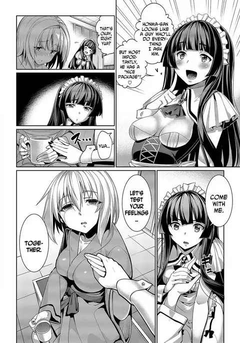 Kyuuai Mental | Romance Mental