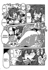 (CT18) [Circle Nuruma-ya (Tsukiwani)] Mima-sama Yume Mousou | Mima sama's Dream Delusions (Touhou Project) [English] [desudesu]