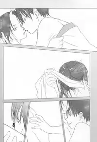 (Jigoku Tokubetsu Kaigi 3) [Usagiya (Ryuu U)] A, Sodateta no wa Boku Deshita (Hoozuki no Reitetsu)