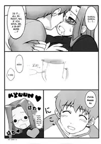 (C70) [Gachinko Shobou (Kobanya Koban)] Yappari Rider wa Eroi na. EPISODE Jeans wa Haita Mama | As expected, Rider is erotic. Episode ・ While still wearing jeans♪ (Fate/stay night) [English] [Anonygoo]