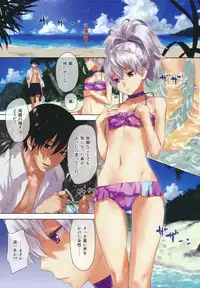 (C84) [Ajisaidenden (Kawakami Rokkaku, Takanashi Rei)] in scores (DARKER THAN BLACK)