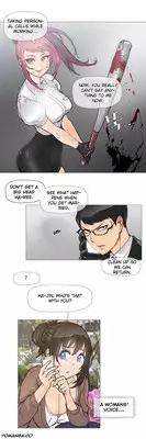 [ButcherBoy] Household Affairs Ch.1-30.5 (English) (YoManga) (Ongoing)