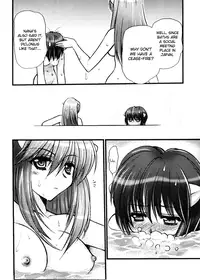 (C67) [Saikyou Blazer (Kagesaki Yuuna, Wanashiro Giovanna)] Akai Hana (Elfen Lied) [English] [Incomplete]