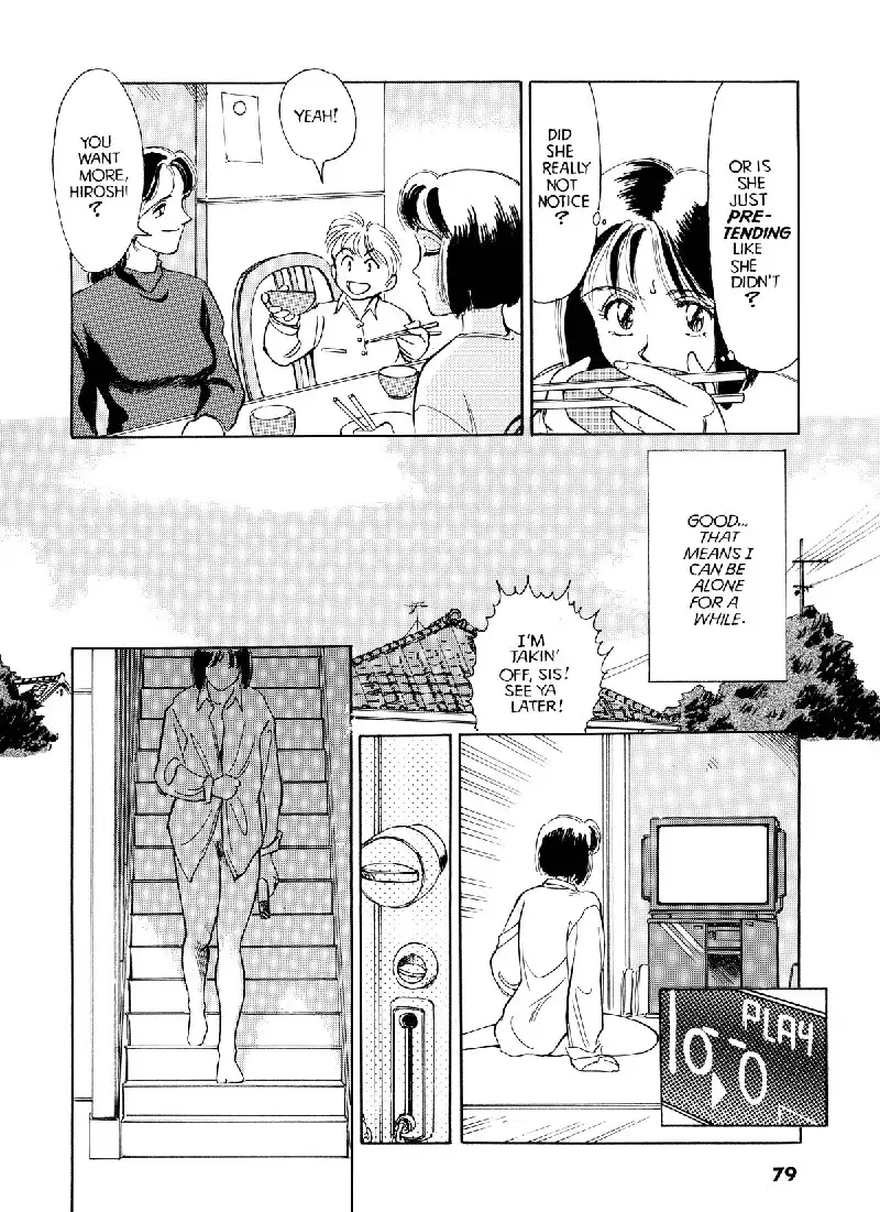 Sexhibition4 - Ties That Bind Pt1