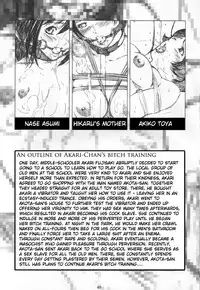 (C62) [M (Amano Ameno)] Akari wa M ~Choukyouhen~ | Akari is a Masochist (Hikaru no Go) [English] [Tsuine]