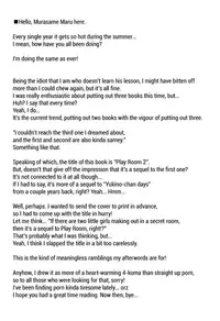 (C92) [Domestic animals (Murasame Maru)] Play Room Ni [English] [ATF]