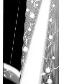 Seireki 2200 Nen no Ota