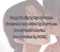 [Ketsukaseya (Ryuu Mokunen)] Happy Family [English] {dharumas} [Digital]