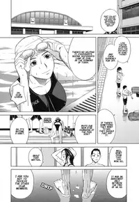 [Zukiki] School Girl [English]