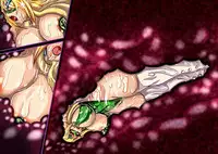 [ndourueromondou] Shooting Star Celia