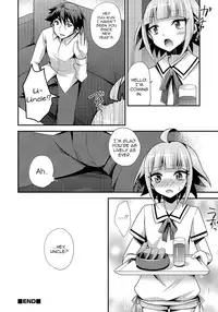 [Kaitou Yuuhi] Naisho no Oshigoto (Otokonoko HEAVEN Vol. 24) [English] [mysterymeat3]