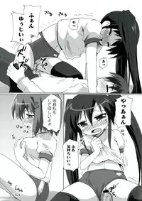 [Anthology] Enpatsu Shakugan no Etsuraku (Shakugan no Shana)