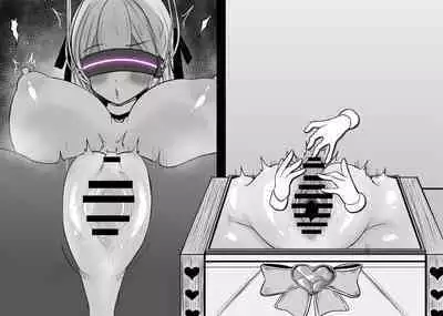 Haiboku Taiken ga Dekiru Mise