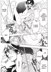 [Sakira] Hatsujou Kareshi | Boyfriend in Heat [English]