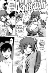 [Tamaki Nozomu] Anego!! 1 [English] [The Lusty Lady Project]