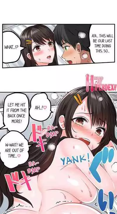 [Peter Mittsuru] Dick Me Up Inside | Mezametara Sounyuu Sunzen. Nikushoku Danshi Ryou de Utatane Joshi wa Naburareru [English]