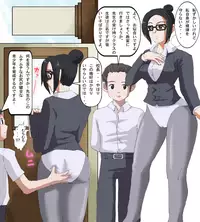 [reiart] モ○スターハンターメス7