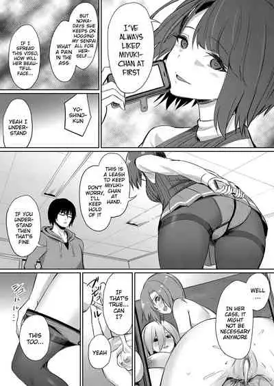 [yasu] Ibitsu na Kankei ~Manatsu no YariCir Rankou Gasshuku~ - Distorted relationship Ch. 1-3 [English] [DKKMD Translations]