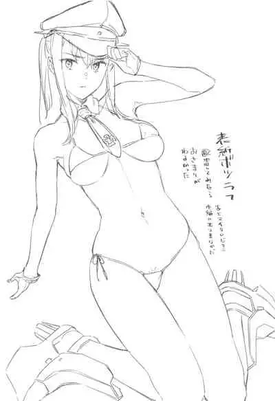 Sennou Souchi de Teitoku e no Koukando 0 no Graf o Sukikatte ni Ijicchau Hon