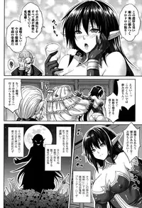 COMIC Unreal 2015-10 Vol. 57