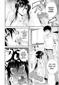 [Aoki Kanji] Gekiteki na Fuufu | Dramatic Couple (Dakishime Nasai!) [English] [Team Koinaka]