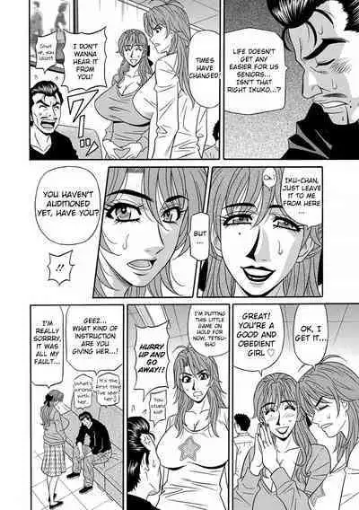 [Ozaki Akira] Hitozuma Seiyuu Ikuko-san Ch. 1-8 [English] [Digital]