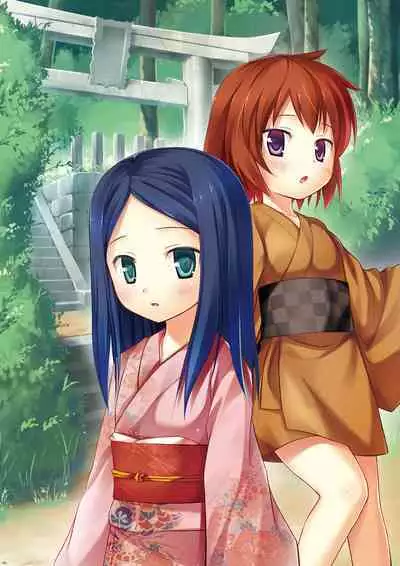 [Noraneko-no-Tama (Yukino Minato)] Kirigami Shima Zen Saishiki Soushuuhen | Island of the Mist God -final chapter- [English] [animefan71109] [Digital]