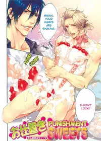 [Sakira] Hatsujou Kareshi | Boyfriend in Heat [English]