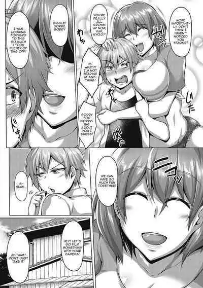 [Saint Shiro] Mucchiri Chin Ochi Girls | Thick Cock-Loving Girls Ch. 1-6 [English] {Doujins.com} [Digital]