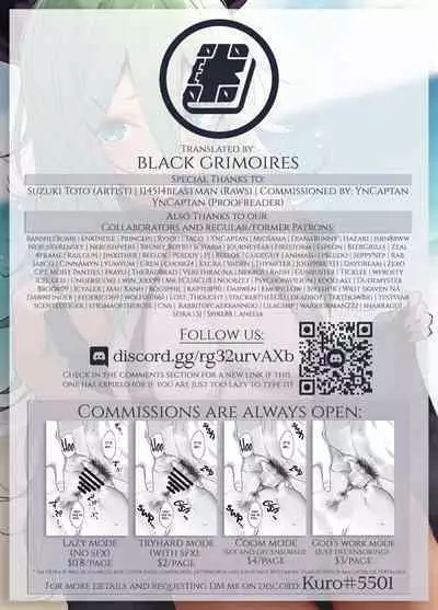 [Toto-taste (Suzuki Toto)] Yamakaze-chan to Private Beach de Yuuwaku Kozukuri Sex | Seductive Baby-making Sex with Yamakaze-chan at a Private Beach (Kantai Collection -KanColle-) [English] [Black Grimoires] [Digital]