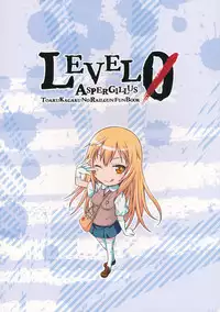 (C81) [Aspergillus (Okara)] LEVEL 0 (Toaru Kagaku no Railgun) [English] [EHCove]