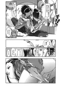 [Anthology] LQ -Little Queen- Vol. 10 [Digital]