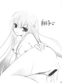 (SC46) [Yu-Yu-Tei (Minakami Rinka)] Baka to Test to Hideyoshi Hime (Baka to Test to Shoukanjuu)