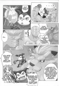 [Debirobu] For the Lion-Man Type Electric Life Form to Overturn Fate - Leomon Doujin [ENG]