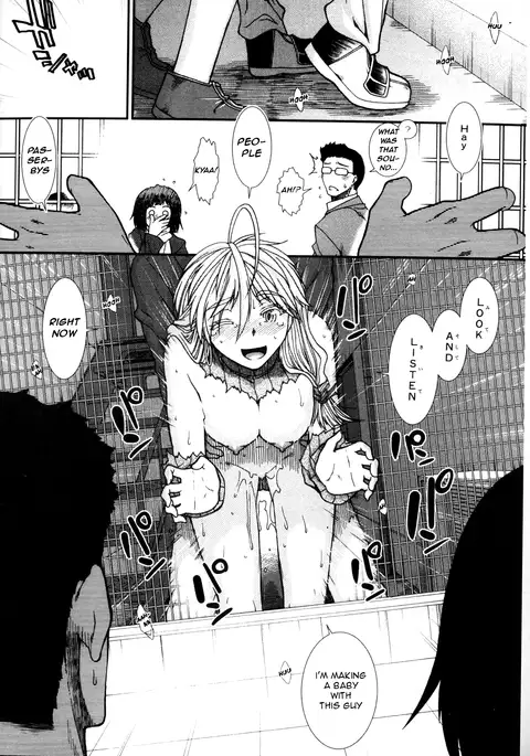 Shikyuu Seishi Kudasai | Please Give Me Sperm