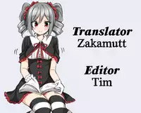 (C85) [Hitsuji Drill (Ponpon Itai)] Nightingale Hotaru-chan (Bishoujo Senshi Sailor Moon) [English] [Zakamutt]